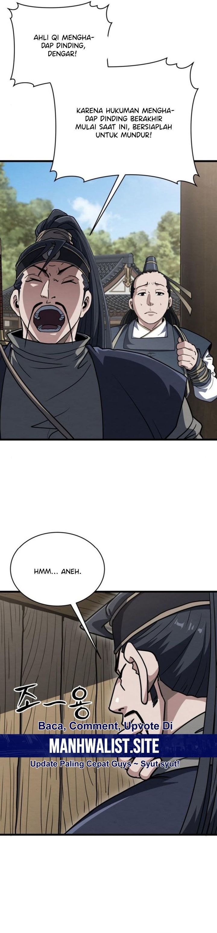 The Delinquent of the Dan Clan Is Too Strong Chapter 12