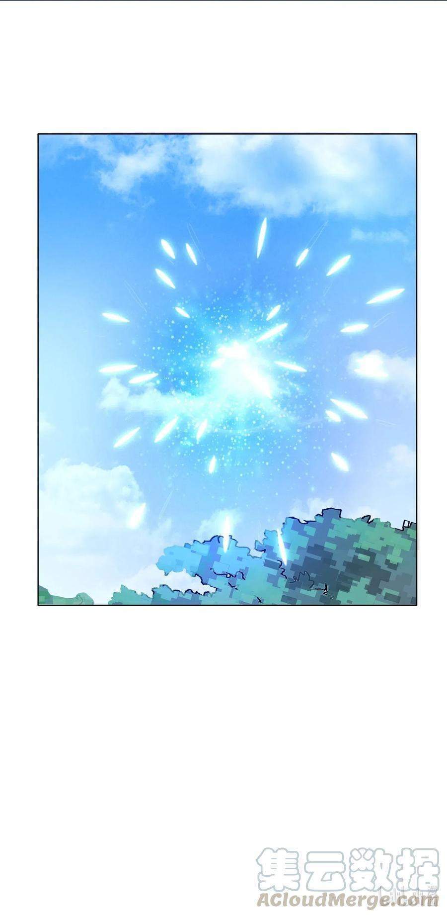 I’m My Household Girlfriend Chapter 19 page 39