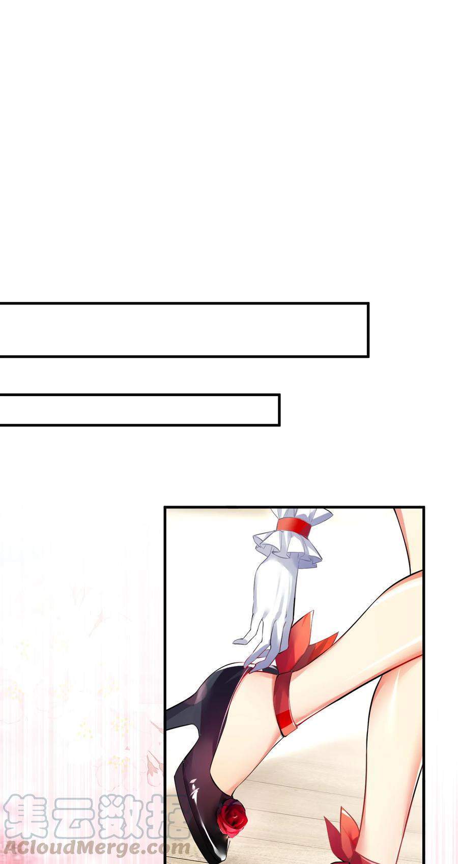 I’m My Household Girlfriend Chapter 36 page 13