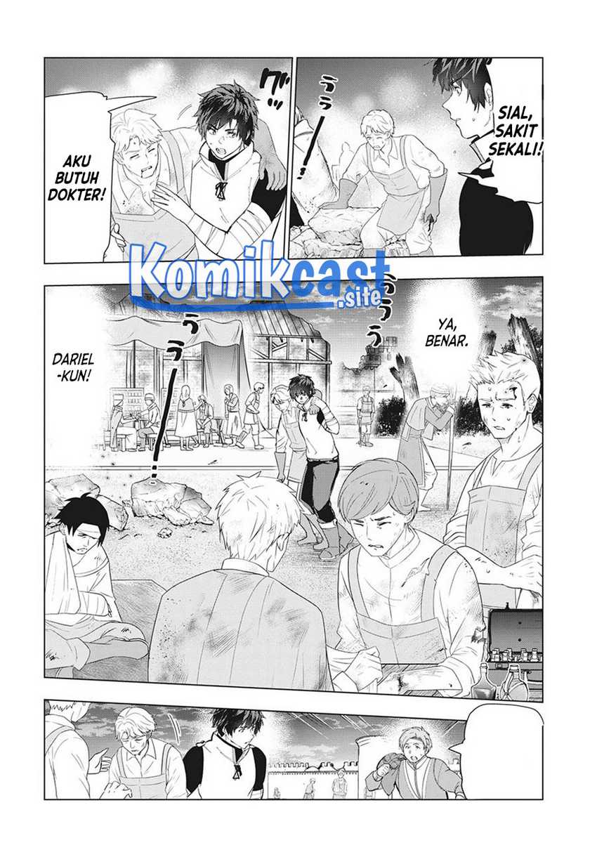 Kaiko sareta Ankoku Heishi (30-dai) no Slow na Second Life Chapter 26
