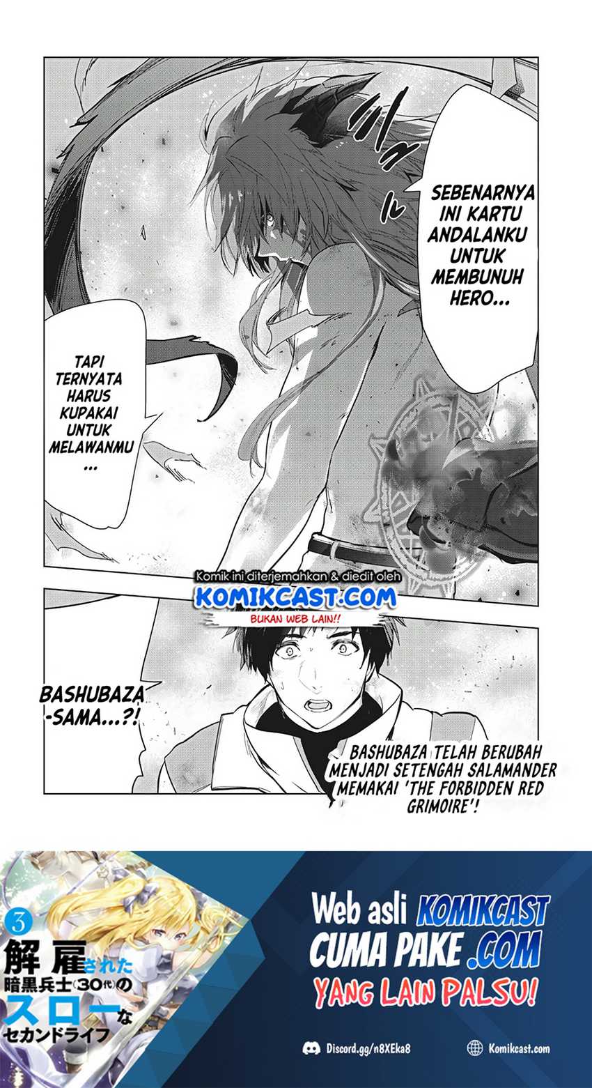 Kaiko sareta Ankoku Heishi (30-dai) no Slow na Second Life Chapter 27