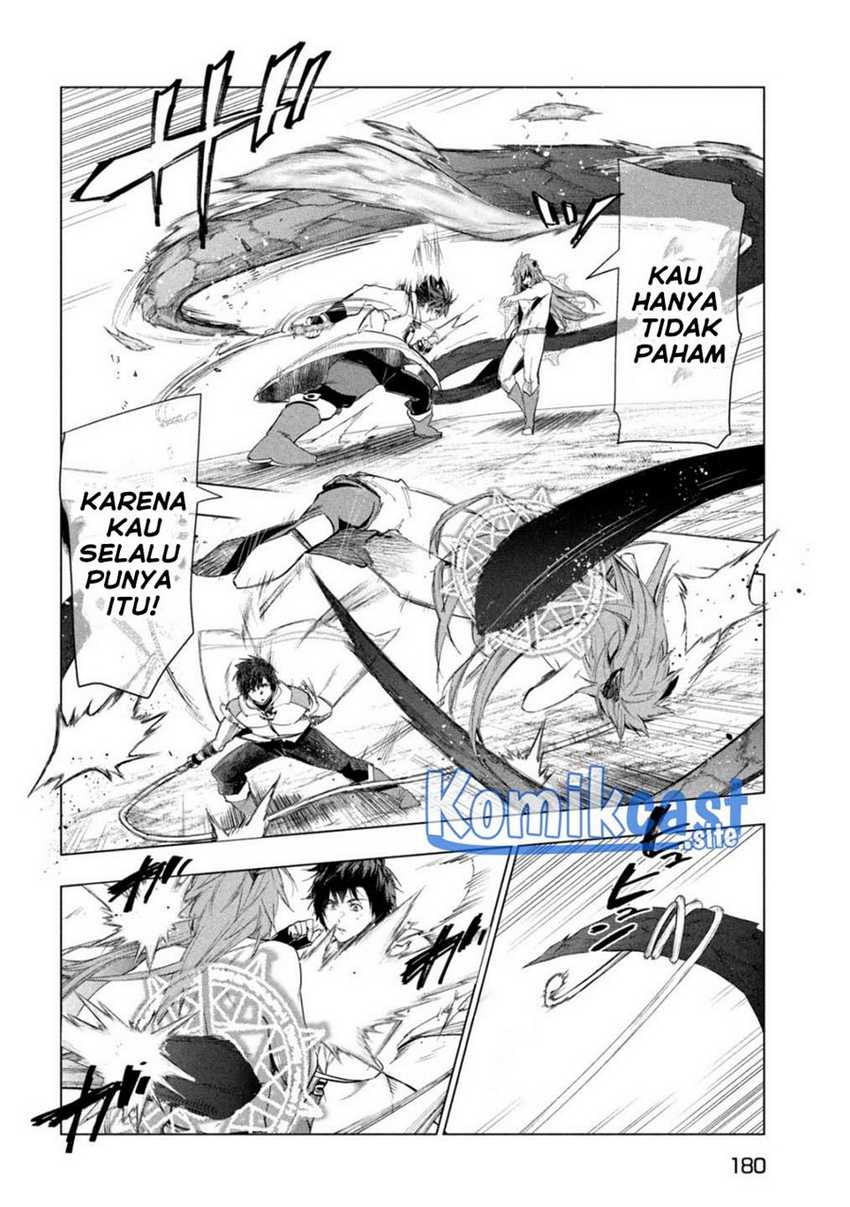 Kaiko sareta Ankoku Heishi (30-dai) no Slow na Second Life Chapter 28