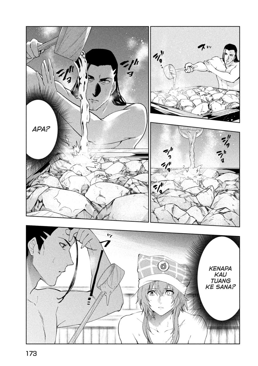 Kaiko sareta Ankoku Heishi (30-dai) no Slow na Second Life Chapter 31