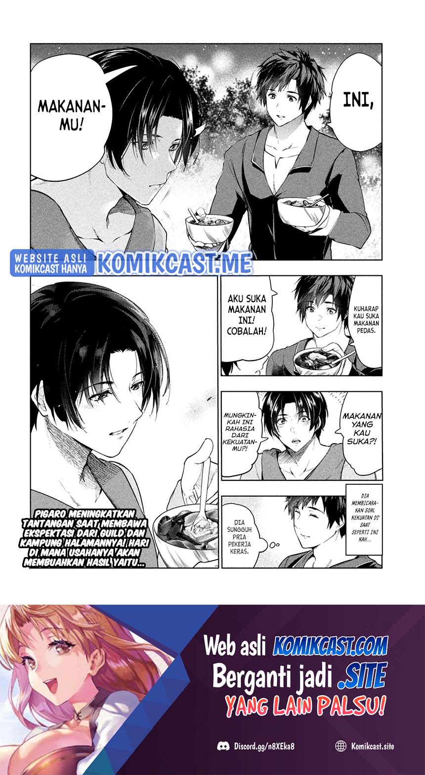 Kaiko sareta Ankoku Heishi (30-dai) no Slow na Second Life Chapter 33