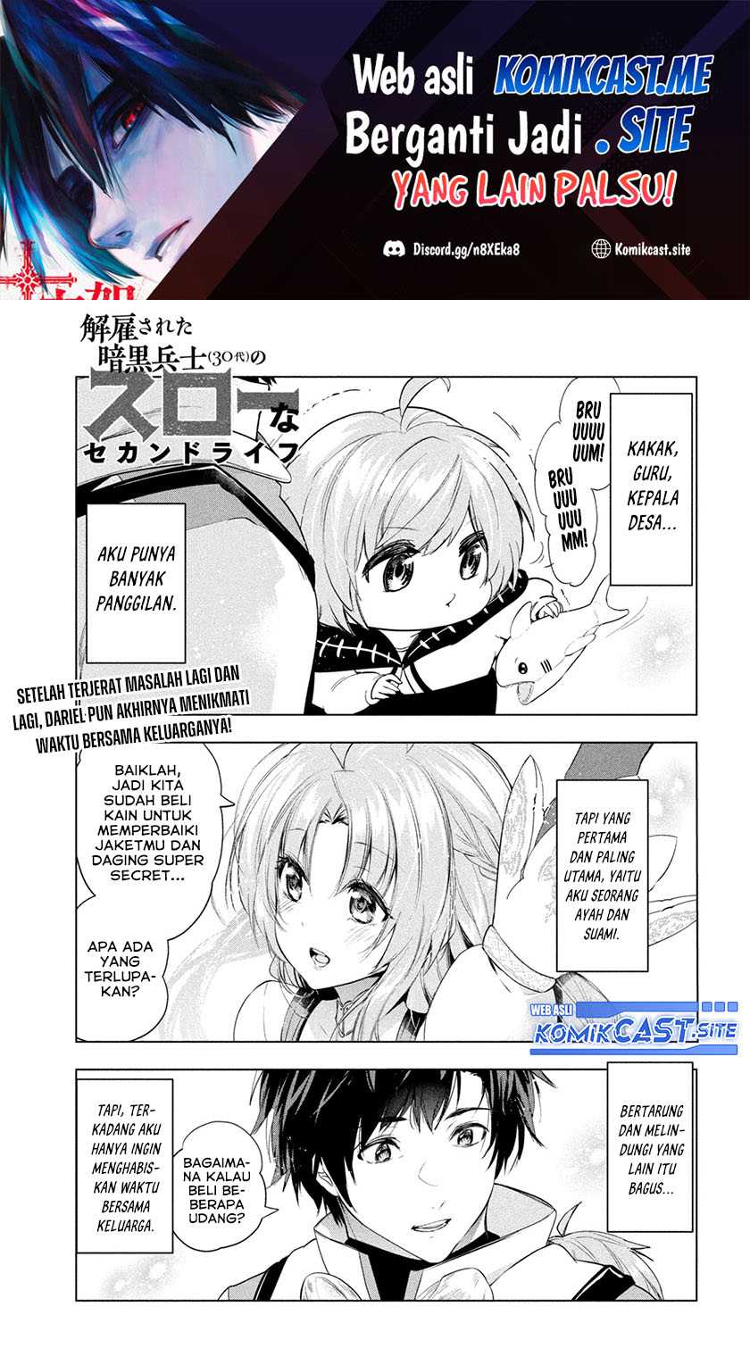Kaiko sareta Ankoku Heishi (30-dai) no Slow na Second Life Chapter 34