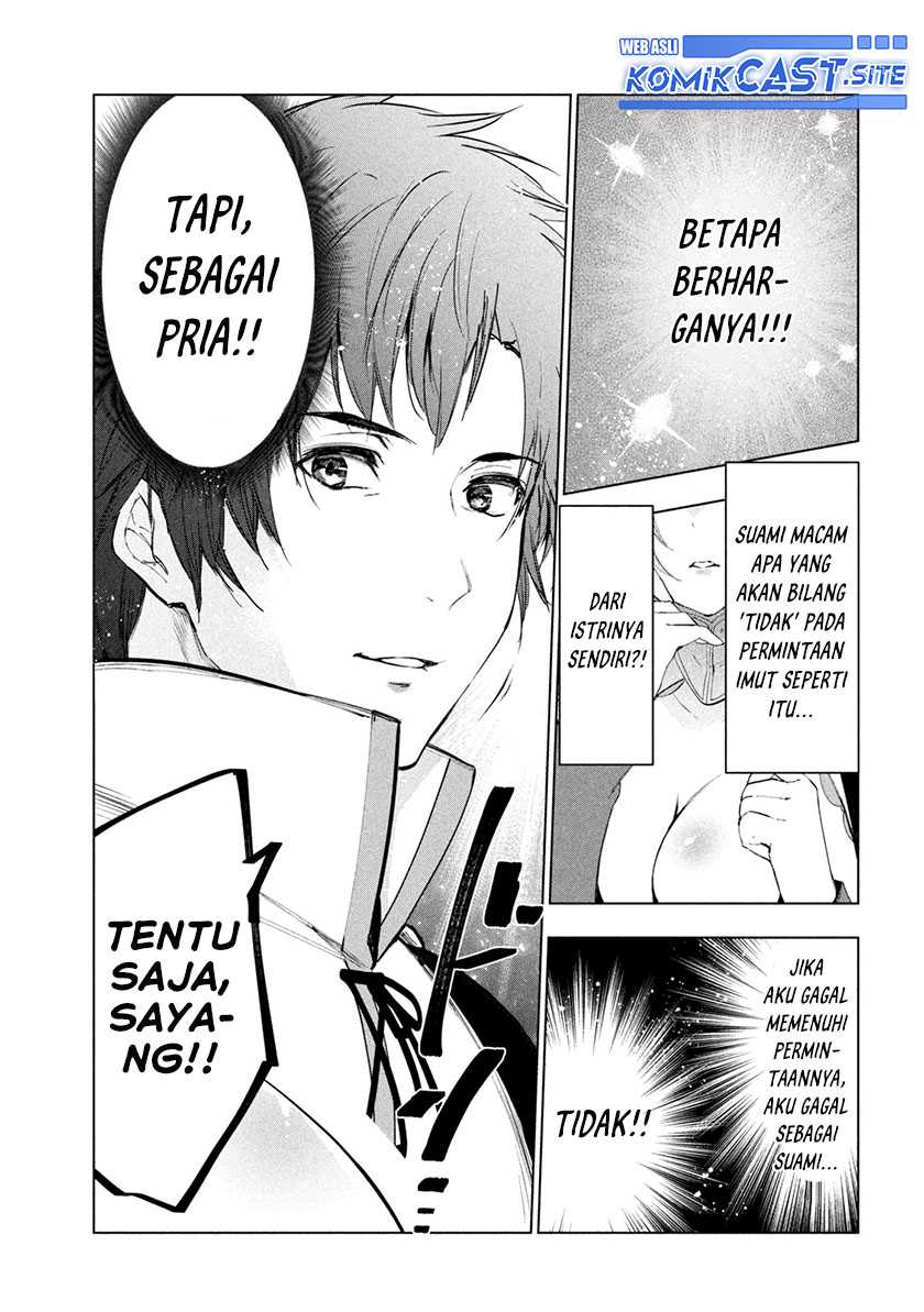 Kaiko sareta Ankoku Heishi (30-dai) no Slow na Second Life Chapter 34