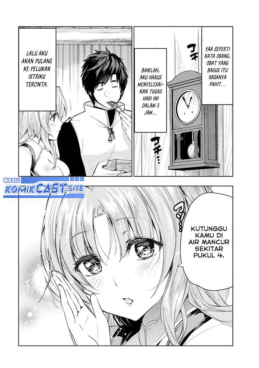 Kaiko sareta Ankoku Heishi (30-dai) no Slow na Second Life Chapter 34