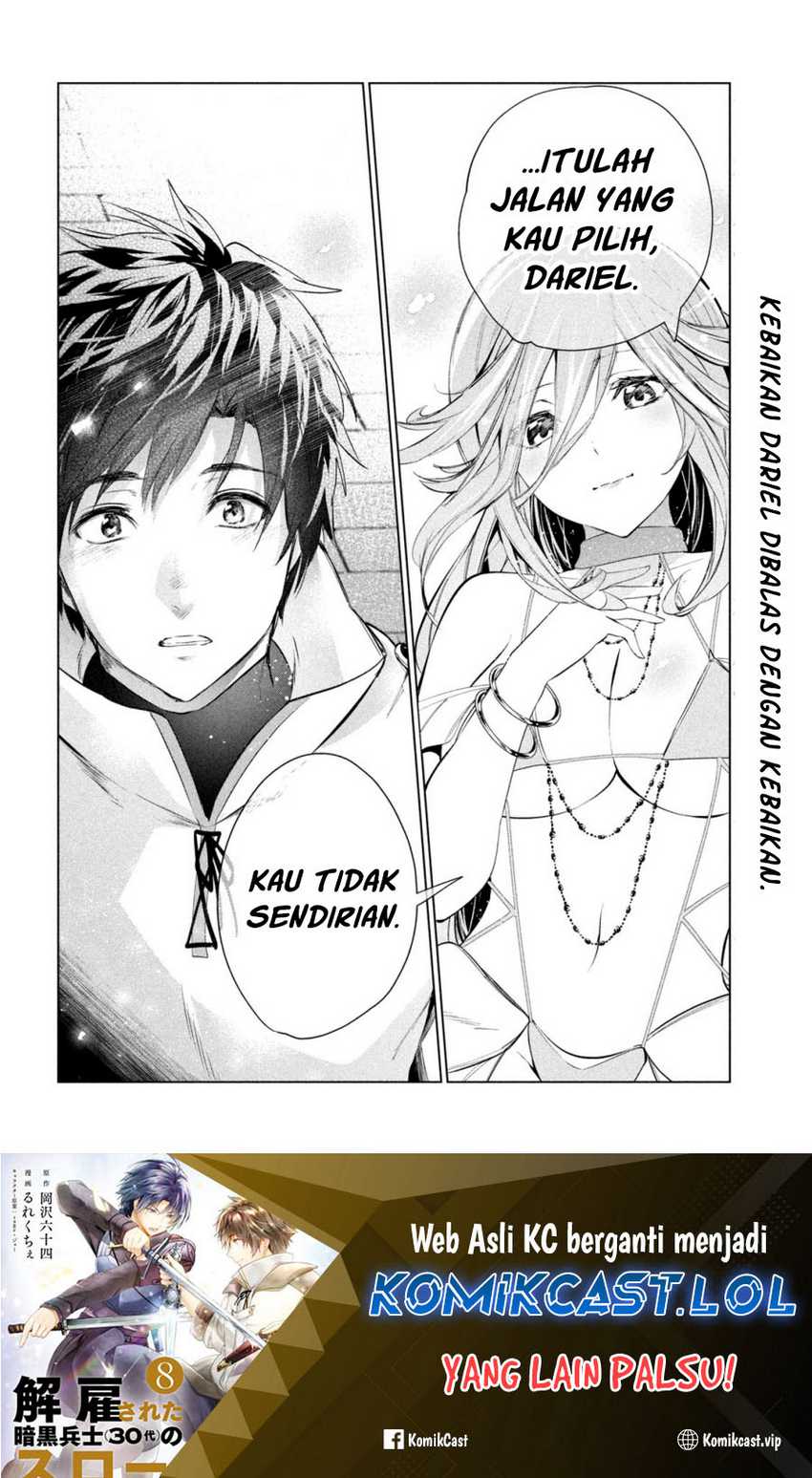 Kaiko sareta Ankoku Heishi (30-dai) no Slow na Second Life Chapter 36