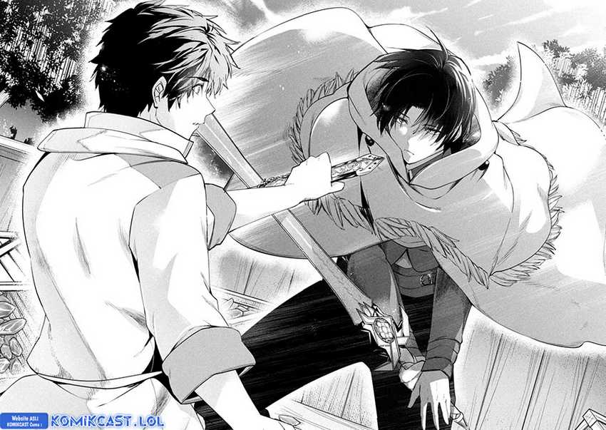 Kaiko sareta Ankoku Heishi (30-dai) no Slow na Second Life Chapter 38