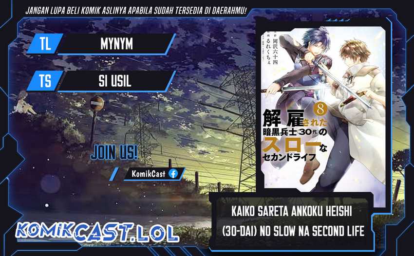 Kaiko sareta Ankoku Heishi (30-dai) no Slow na Second Life Chapter 38