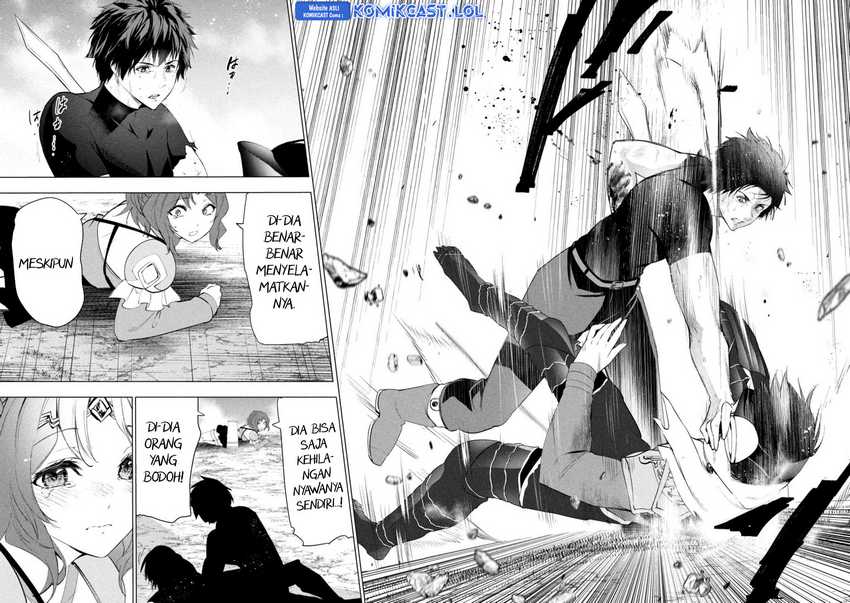 Kaiko sareta Ankoku Heishi (30-dai) no Slow na Second Life Chapter 39