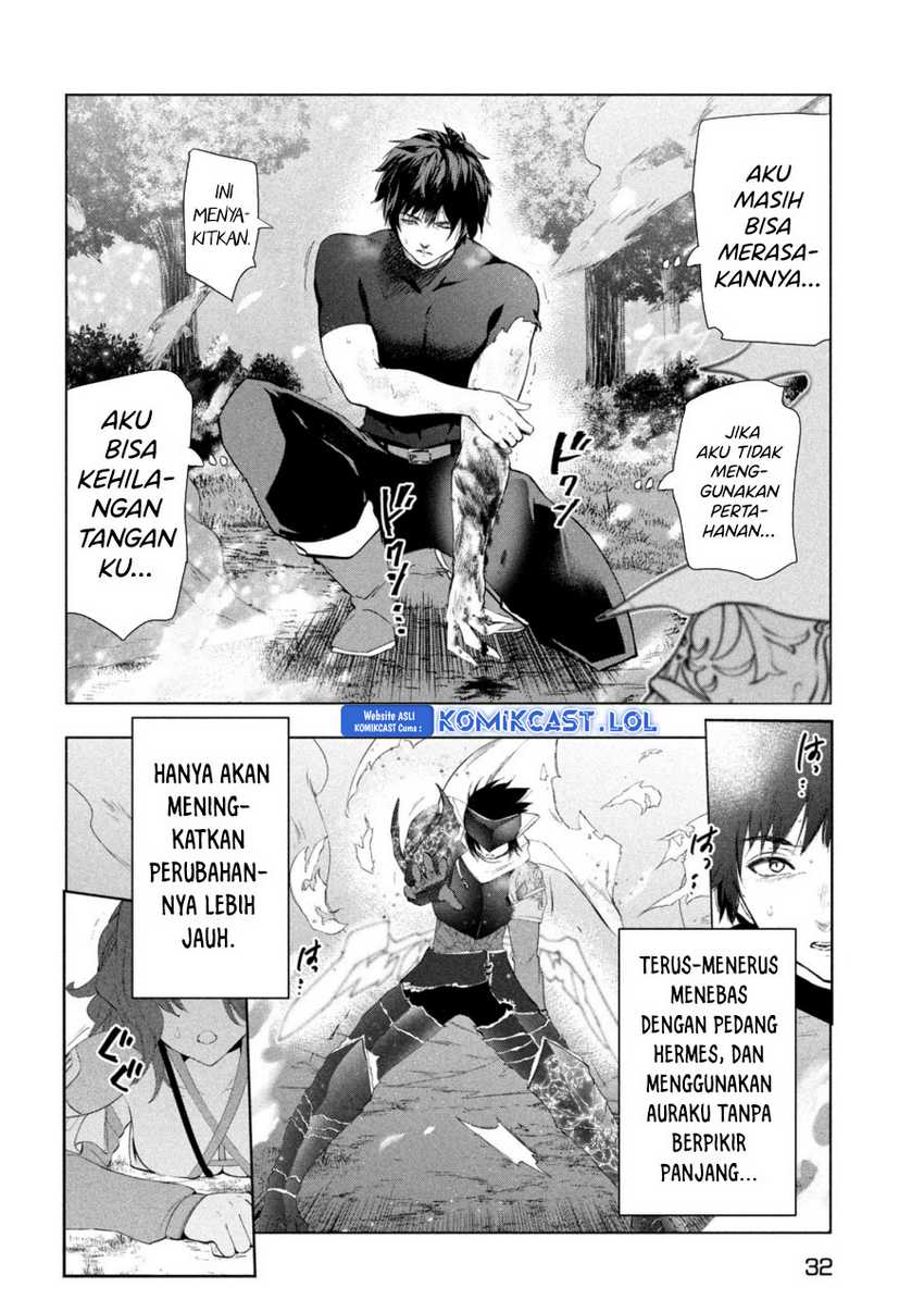 Kaiko sareta Ankoku Heishi (30-dai) no Slow na Second Life Chapter 39
