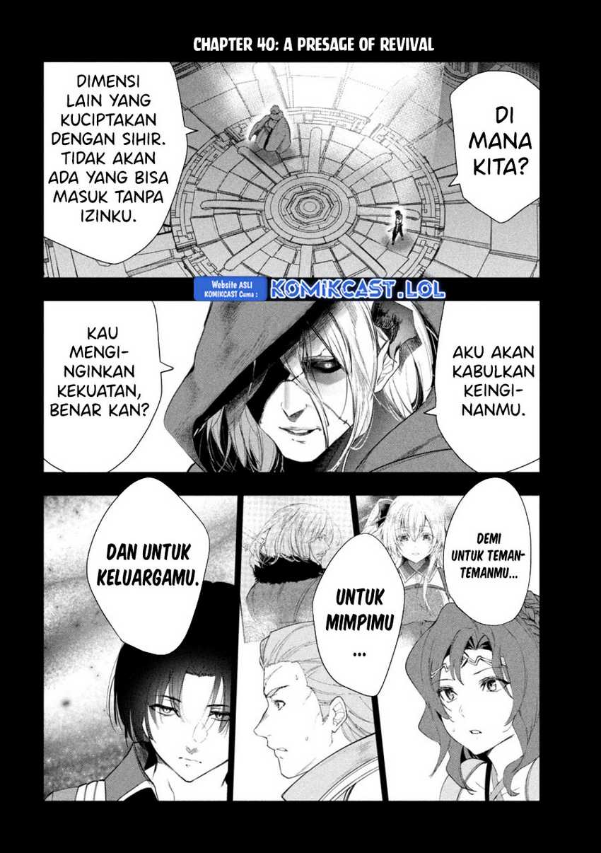 Kaiko sareta Ankoku Heishi (30-dai) no Slow na Second Life Chapter 40