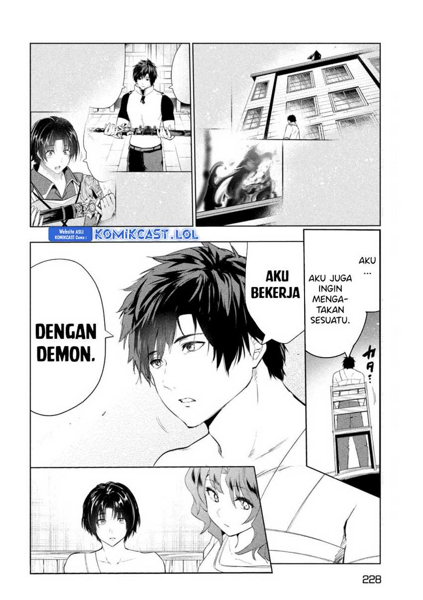 Kaiko sareta Ankoku Heishi (30-dai) no Slow na Second Life Chapter 40
