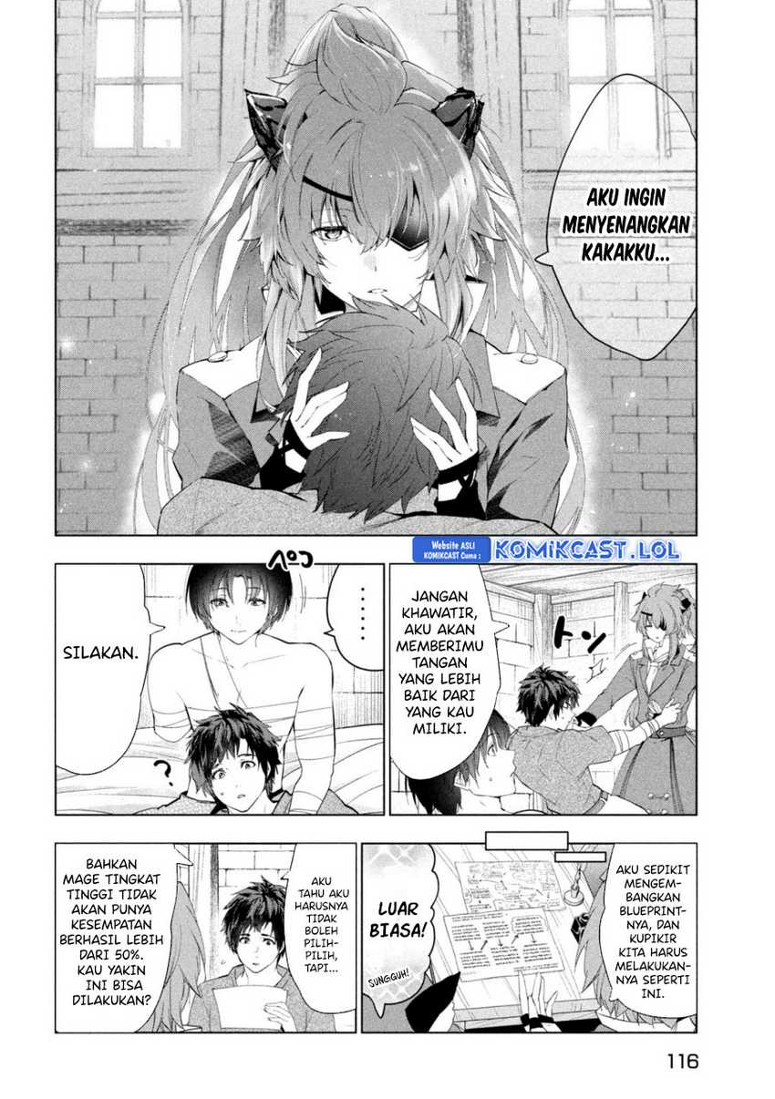 Kaiko sareta Ankoku Heishi (30-dai) no Slow na Second Life Chapter 41