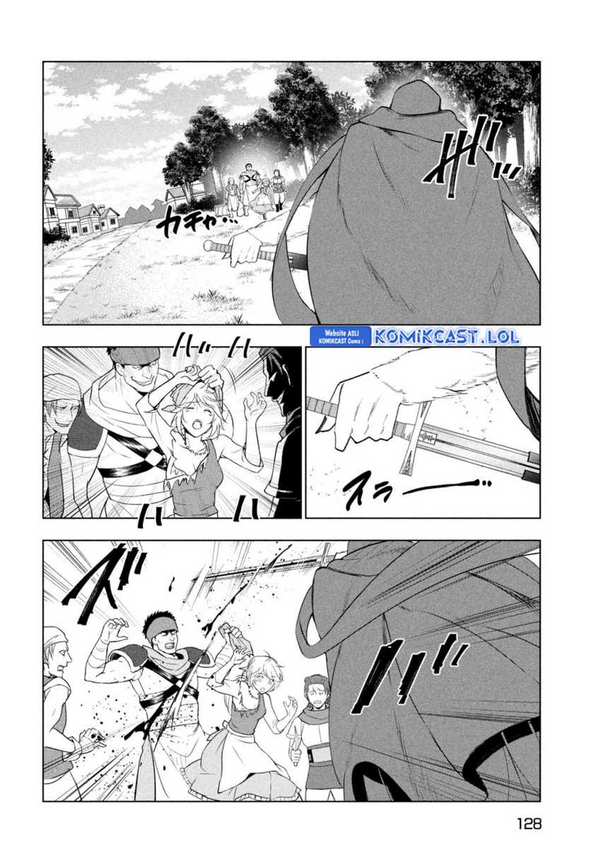 Kaiko sareta Ankoku Heishi (30-dai) no Slow na Second Life Chapter 41