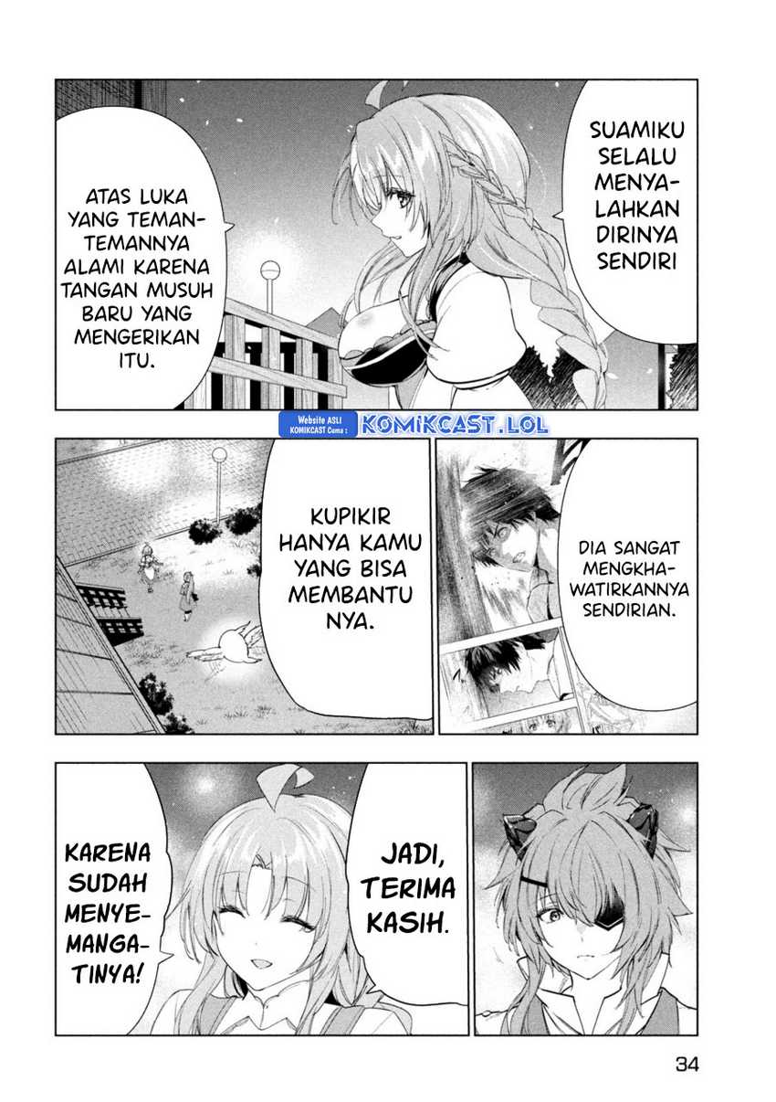 Kaiko sareta Ankoku Heishi (30-dai) no Slow na Second Life Chapter 42