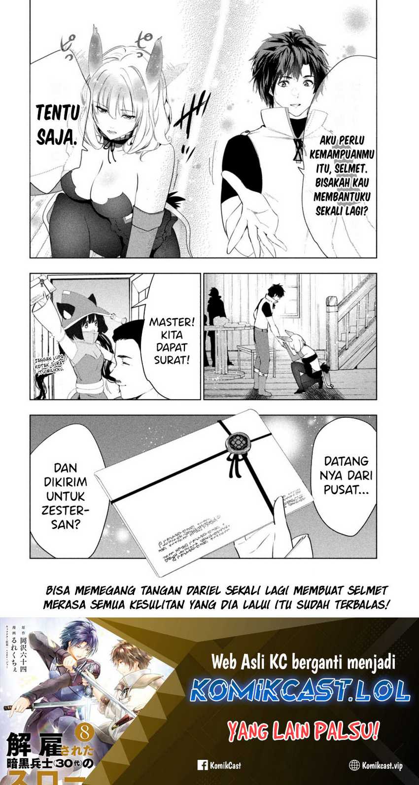 Kaiko sareta Ankoku Heishi (30-dai) no Slow na Second Life Chapter 44