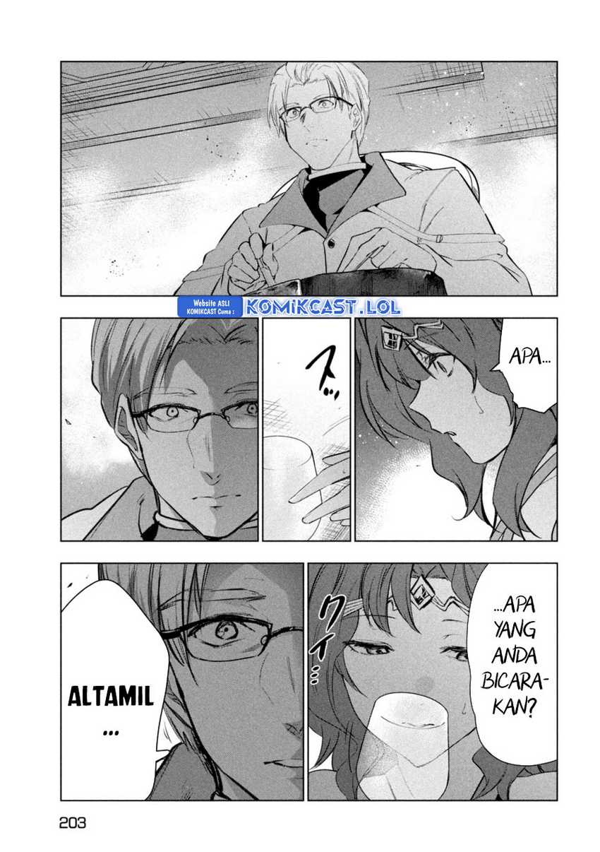 Kaiko sareta Ankoku Heishi (30-dai) no Slow na Second Life Chapter 45