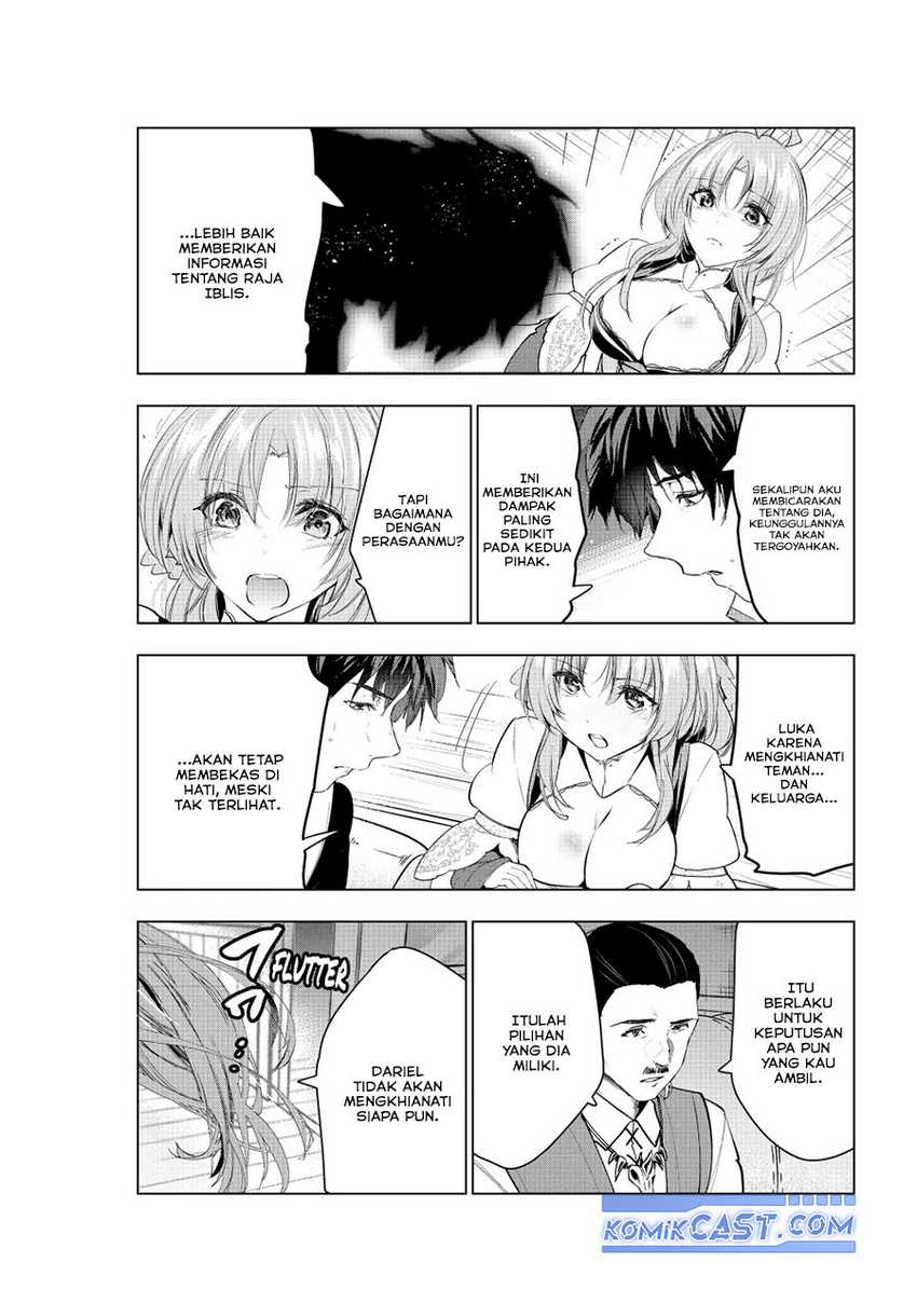Kaiko sareta Ankoku Heishi (30-dai) no Slow na Second Life Chapter 46