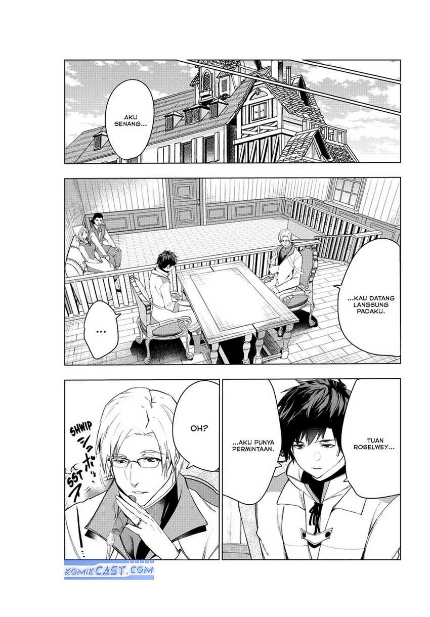 Kaiko sareta Ankoku Heishi (30-dai) no Slow na Second Life Chapter 46