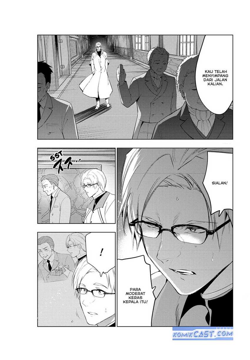 Kaiko sareta Ankoku Heishi (30-dai) no Slow na Second Life Chapter 47