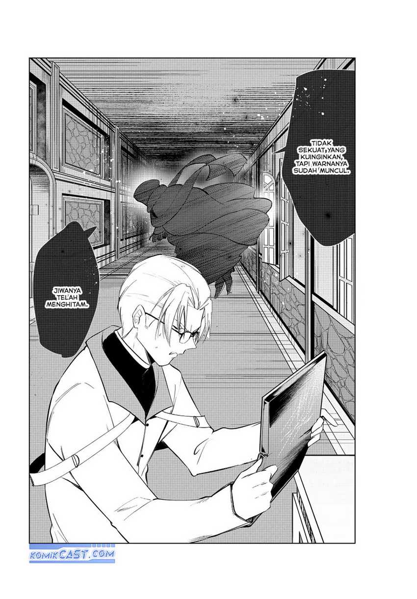 Kaiko sareta Ankoku Heishi (30-dai) no Slow na Second Life Chapter 47