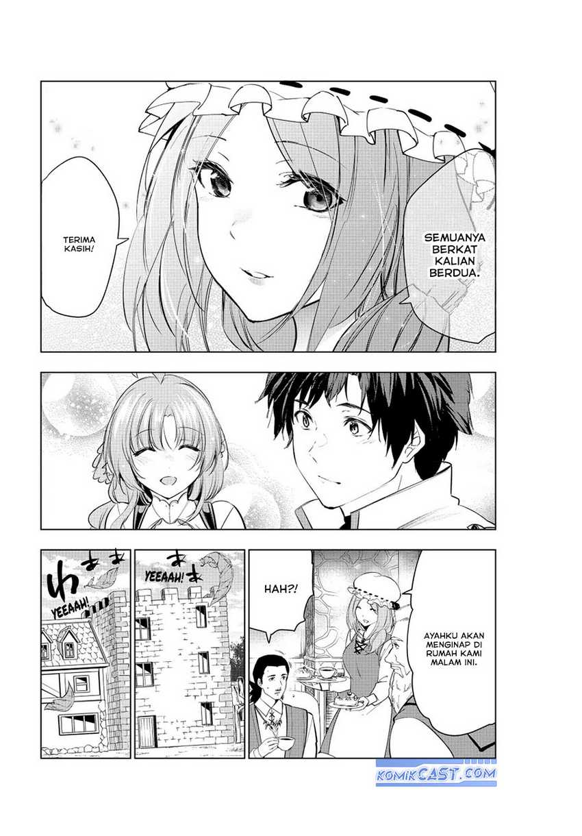 Kaiko sareta Ankoku Heishi (30-dai) no Slow na Second Life Chapter 47