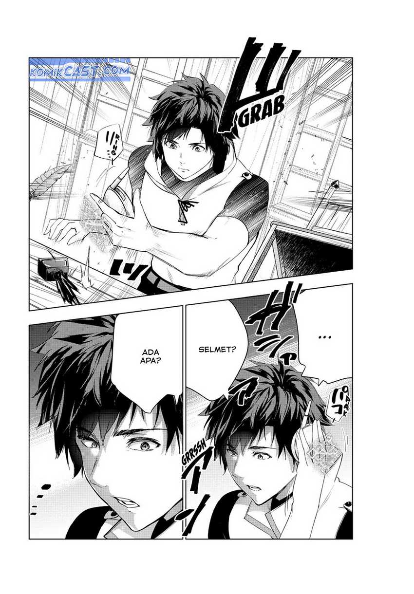 Kaiko sareta Ankoku Heishi (30-dai) no Slow na Second Life Chapter 48