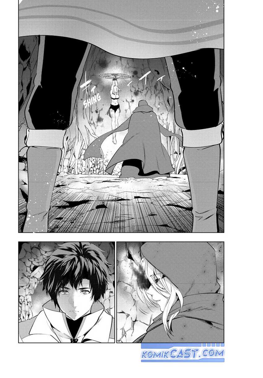 Kaiko sareta Ankoku Heishi (30-dai) no Slow na Second Life Chapter 49 page 4