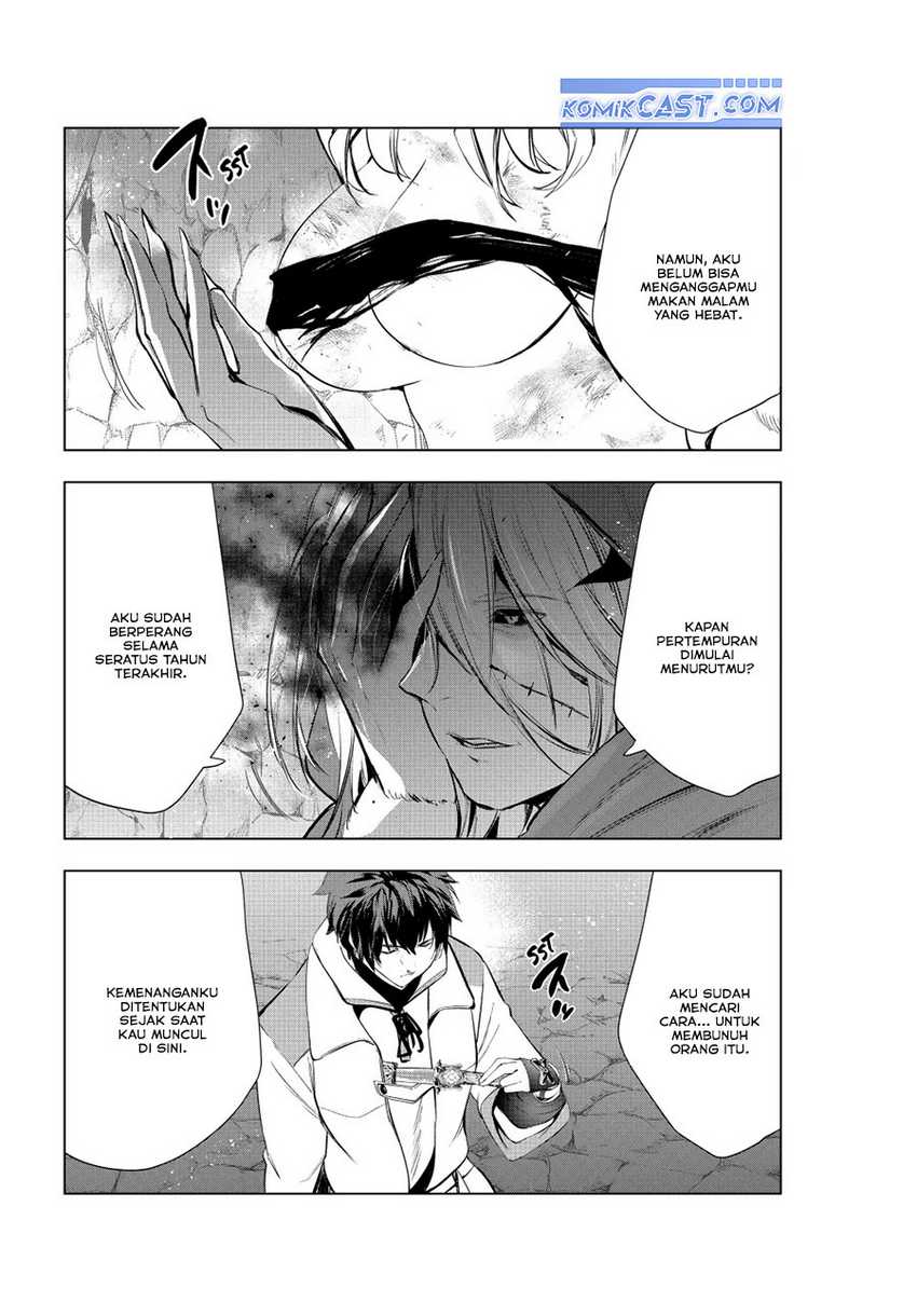 Kaiko sareta Ankoku Heishi (30-dai) no Slow na Second Life Chapter 49 page 6