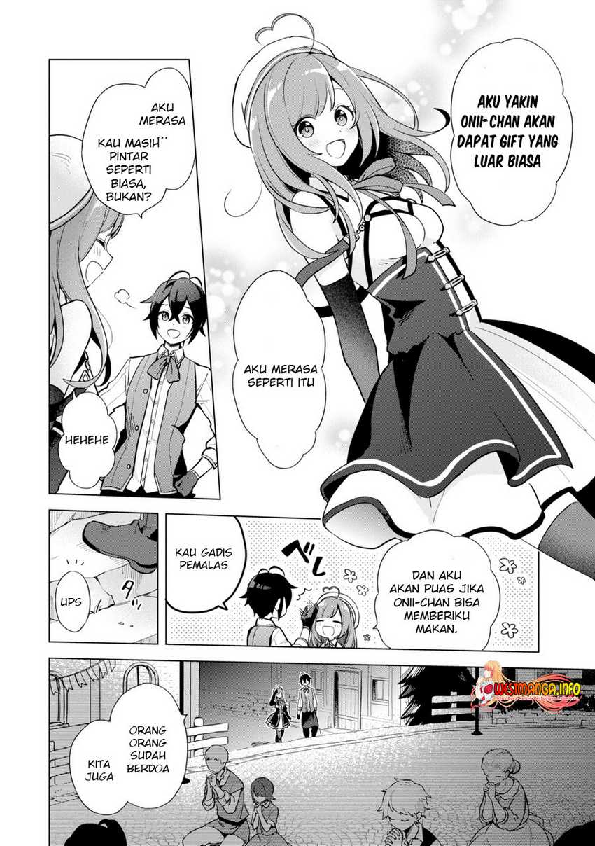 Saibai Cheat de Saikyou Saien – E, Tada no Katei Saiendesu kedo? Chapter 01.1