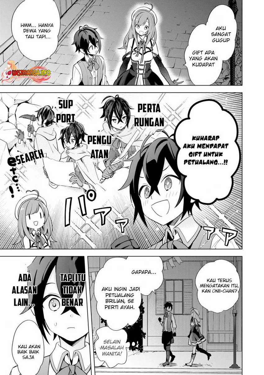 Saibai Cheat de Saikyou Saien – E, Tada no Katei Saiendesu kedo? Chapter 01.1