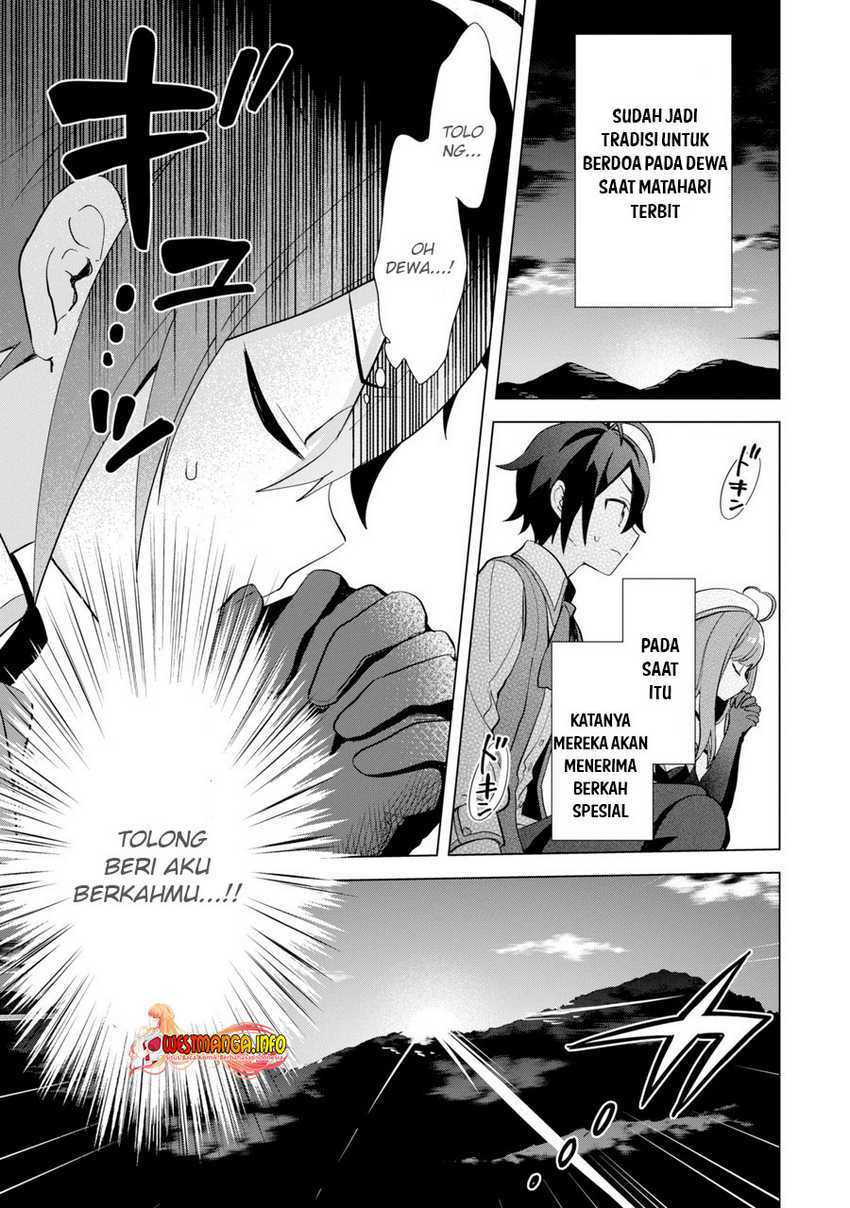 Saibai Cheat de Saikyou Saien – E, Tada no Katei Saiendesu kedo? Chapter 01.1