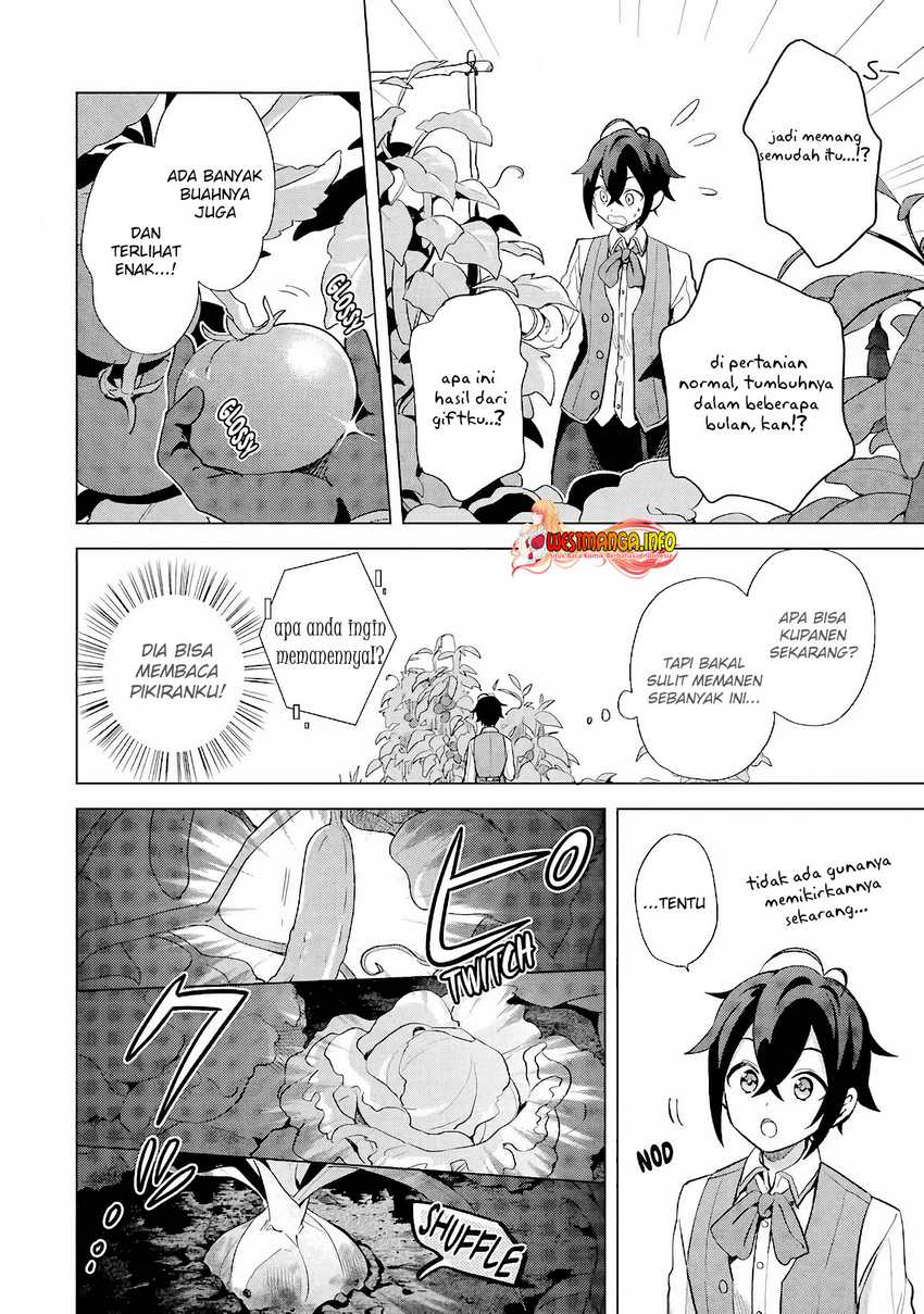 Saibai Cheat de Saikyou Saien – E, Tada no Katei Saiendesu kedo? Chapter 01.2