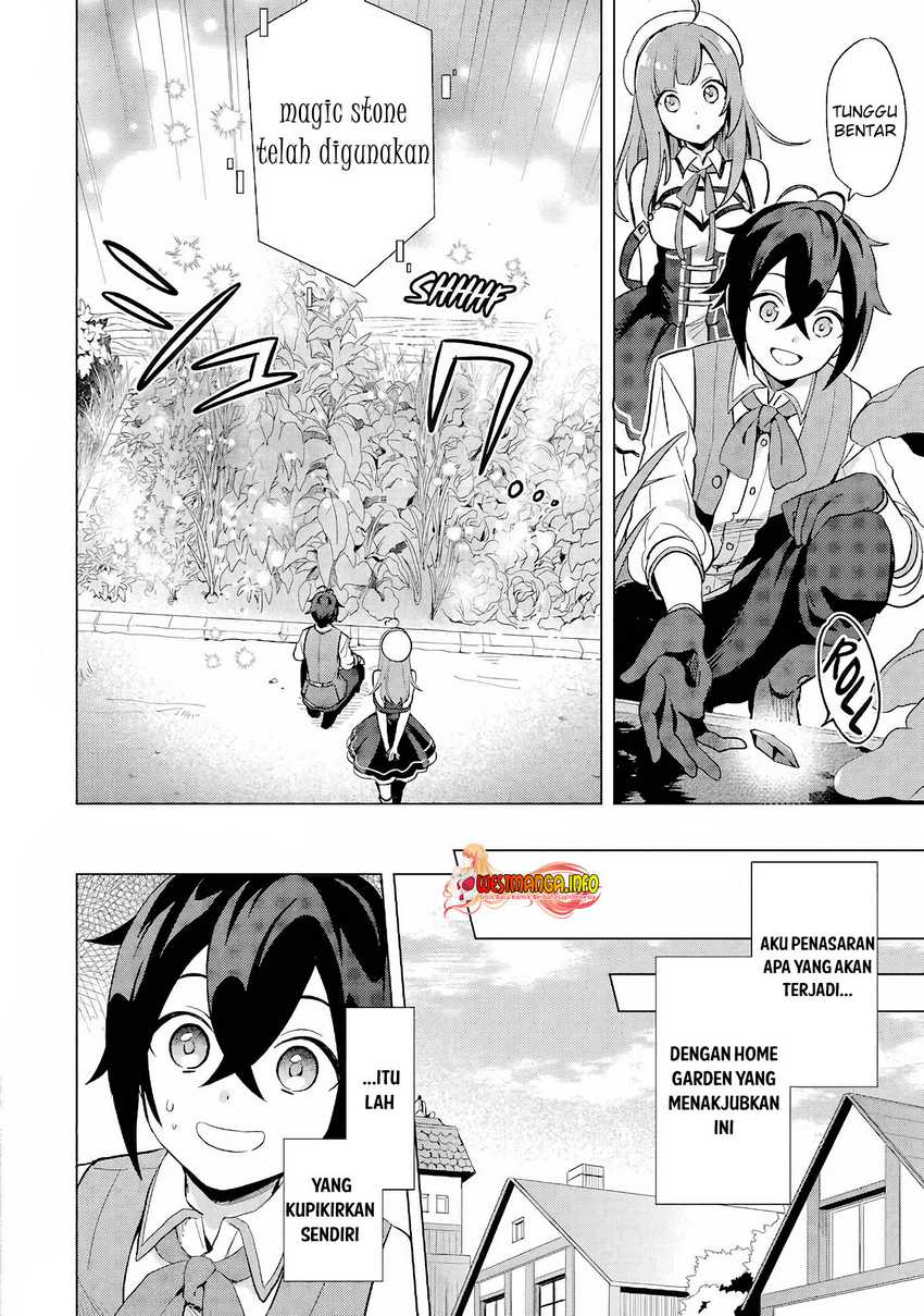 Saibai Cheat de Saikyou Saien – E, Tada no Katei Saiendesu kedo? Chapter 01.2