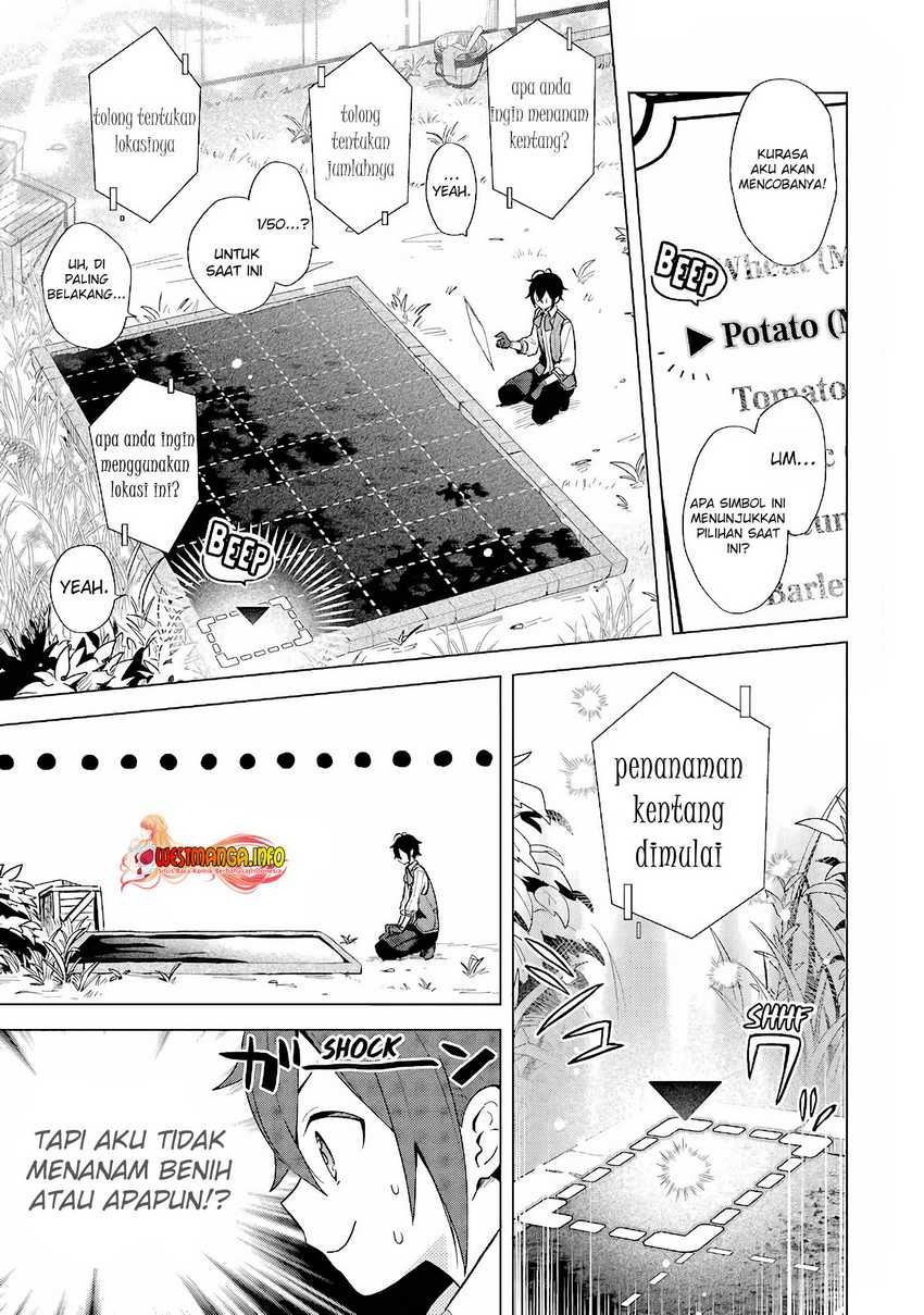 Saibai Cheat de Saikyou Saien – E, Tada no Katei Saiendesu kedo? Chapter 01.2