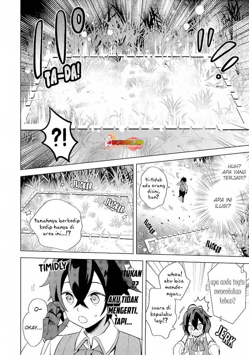 Saibai Cheat de Saikyou Saien – E, Tada no Katei Saiendesu kedo? Chapter 01.2
