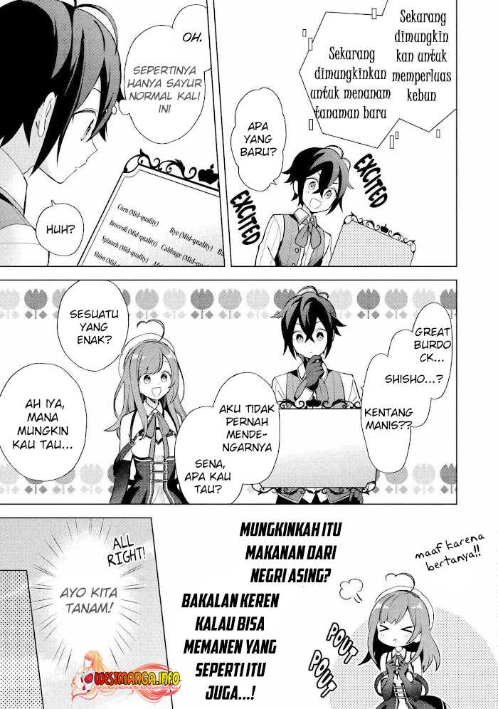 Saibai Cheat de Saikyou Saien – E, Tada no Katei Saiendesu kedo? Chapter 02.1