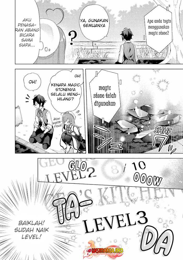 Saibai Cheat de Saikyou Saien – E, Tada no Katei Saiendesu kedo? Chapter 02.1