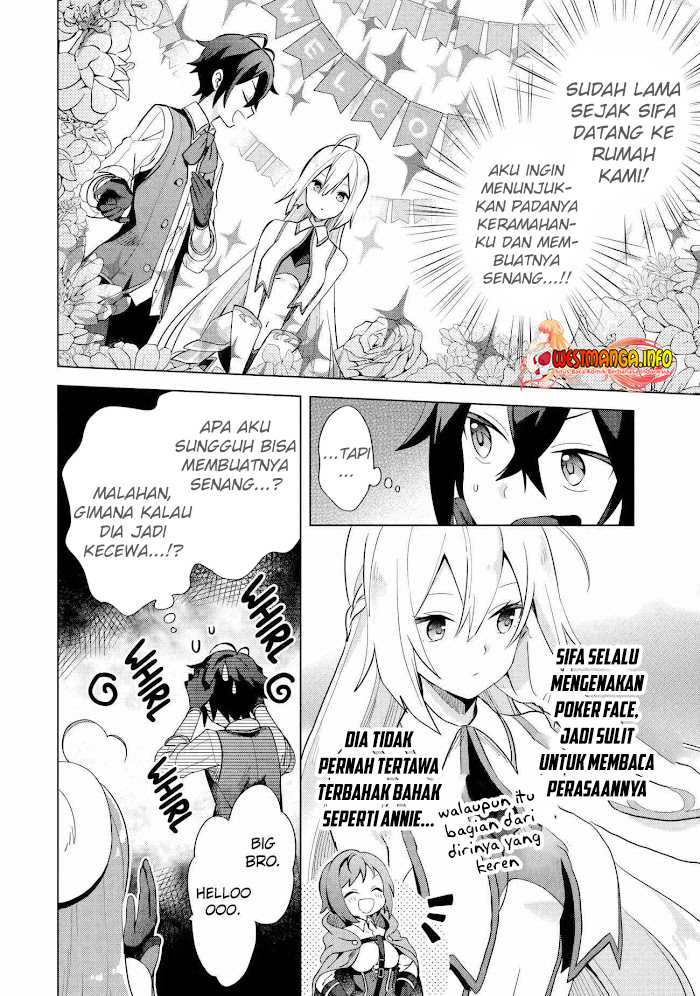 Saibai Cheat de Saikyou Saien – E, Tada no Katei Saiendesu kedo? Chapter 02.1