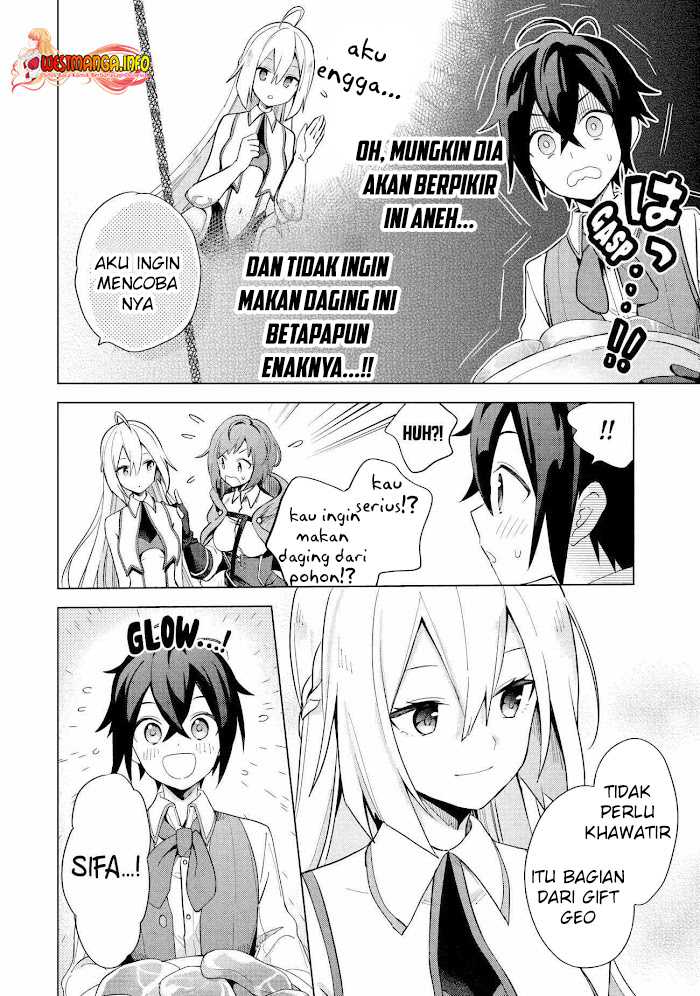 Saibai Cheat de Saikyou Saien – E, Tada no Katei Saiendesu kedo? Chapter 02.2