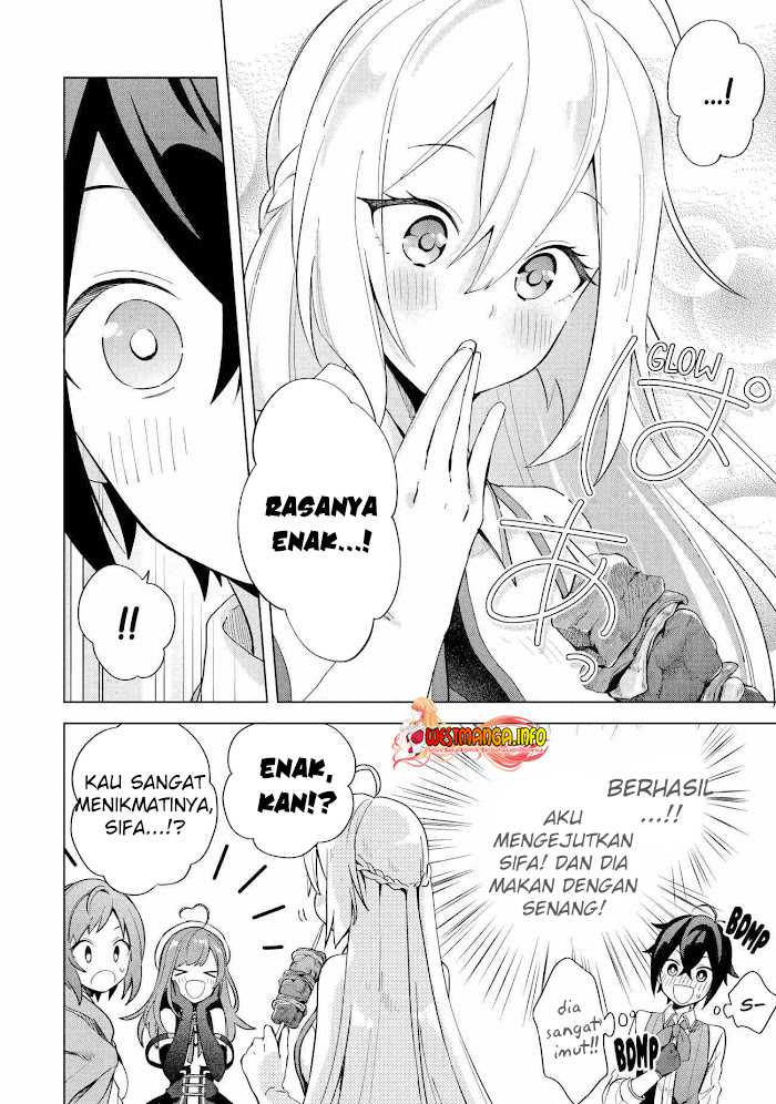 Saibai Cheat de Saikyou Saien – E, Tada no Katei Saiendesu kedo? Chapter 02.2