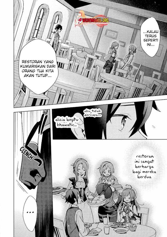 Saibai Cheat de Saikyou Saien – E, Tada no Katei Saiendesu kedo? Chapter 03