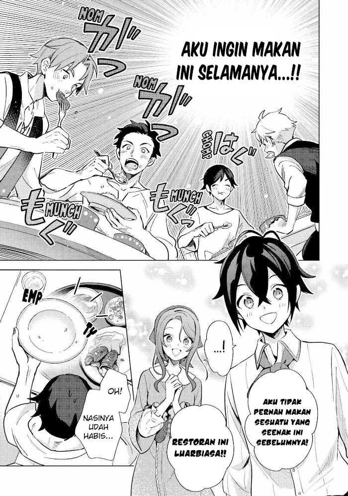 Saibai Cheat de Saikyou Saien – E, Tada no Katei Saiendesu kedo? Chapter 03