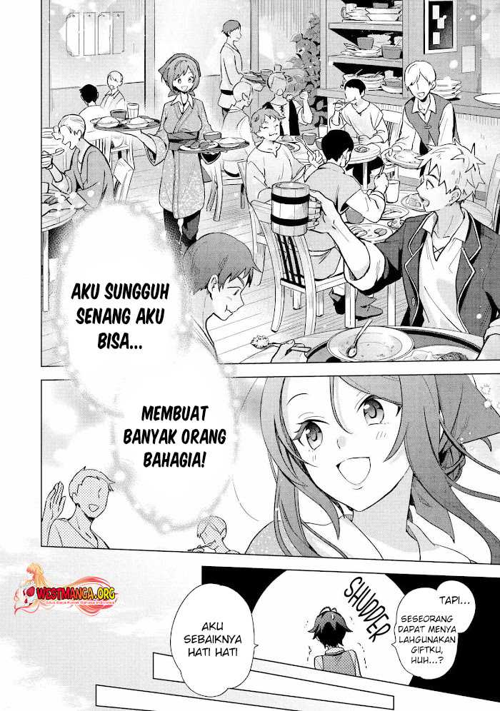 Saibai Cheat de Saikyou Saien – E, Tada no Katei Saiendesu kedo? Chapter 03