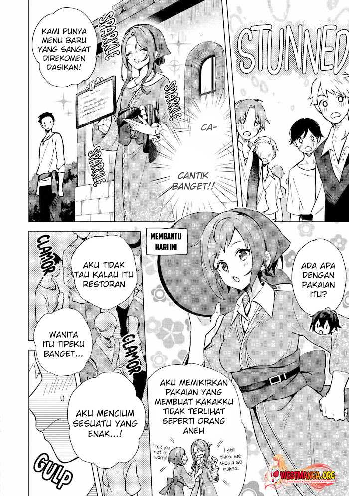 Saibai Cheat de Saikyou Saien – E, Tada no Katei Saiendesu kedo? Chapter 03
