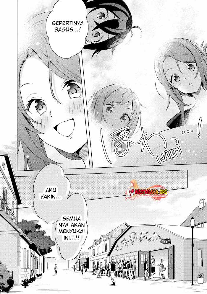 Saibai Cheat de Saikyou Saien – E, Tada no Katei Saiendesu kedo? Chapter 03