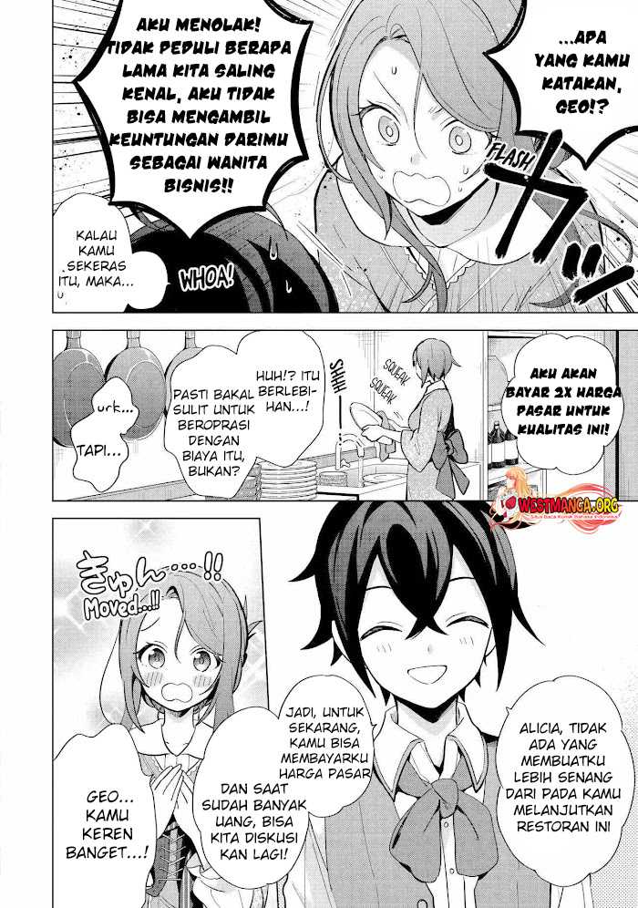 Saibai Cheat de Saikyou Saien – E, Tada no Katei Saiendesu kedo? Chapter 03