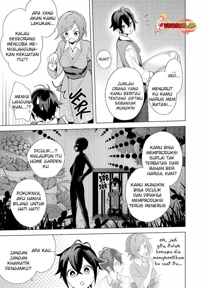 Saibai Cheat de Saikyou Saien – E, Tada no Katei Saiendesu kedo? Chapter 03